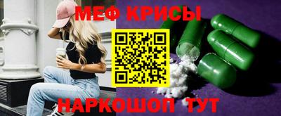 каннабис Берёзовский