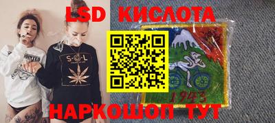 мефедрон Балашиха