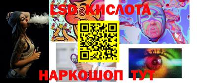 мефедрон Балашиха