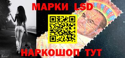 каннабис Берёзовский