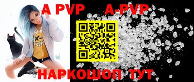 каннабис Берёзовский