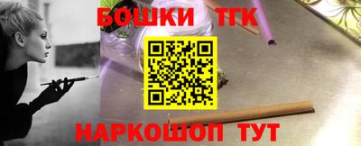 первитин Балаково