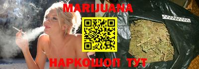 мефедрон Балашиха