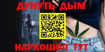 первитин Балаково