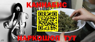 мефедрон Балашиха