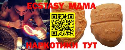 мефедрон Балашиха
