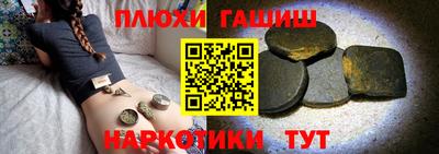 первитин Балаково