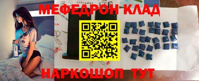 каннабис Берёзовский